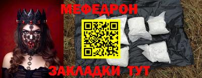 наркотики Гусиноозёрск