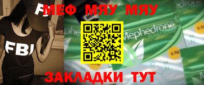 наркотики Гусиноозёрск