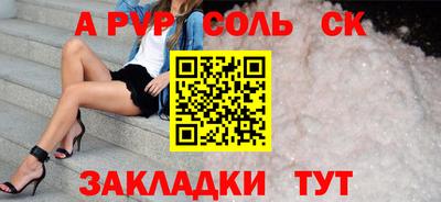 наркотики Гусиноозёрск