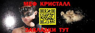 скорость Гусев