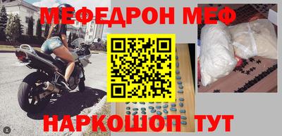 скорость Гусев