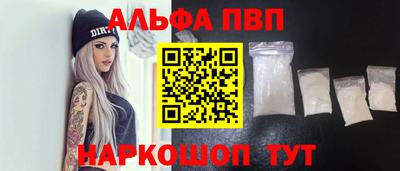 скорость Гусев