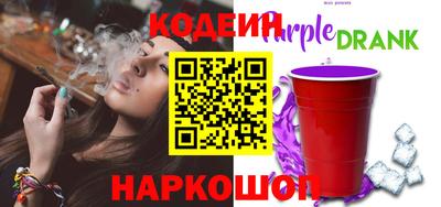 скорость Гусев