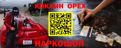 скорость Гусев