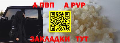 наркотики Гусиноозёрск