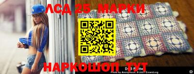 наркотики Гусиноозёрск