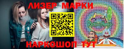 кокаин перу Гусь-Хрустальный