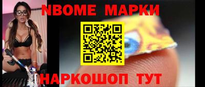 скорость Гусев