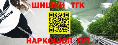 кокаин перу Гусь-Хрустальный