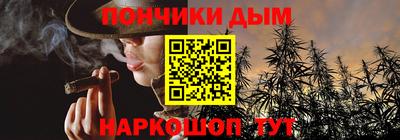 наркотики Гусиноозёрск