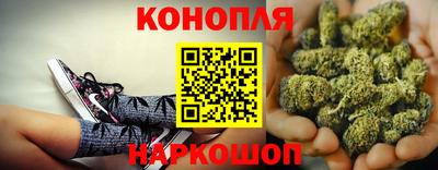 скорость Гусев