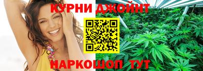 кокаин перу Гусь-Хрустальный
