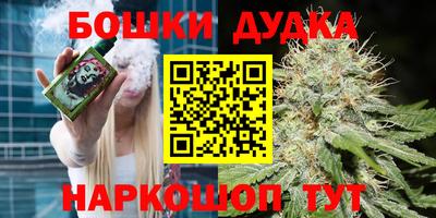 скорость Гусев