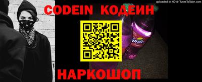 наркотики Гусиноозёрск