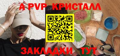 наркотики Гусиноозёрск