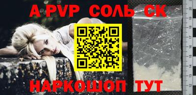 скорость Гусев