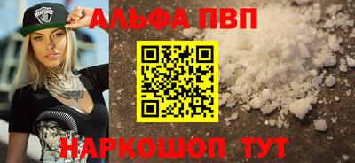 скорость Гусев