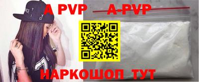 скорость Гусев