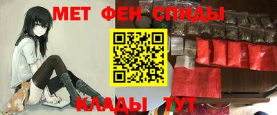 кокаин перу Гусь-Хрустальный