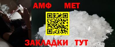 скорость Гусев