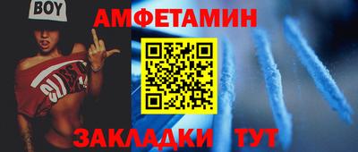 кокаин перу Гусь-Хрустальный