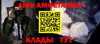 скорость Гусев