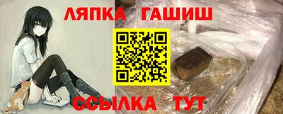 кокаин перу Гусь-Хрустальный