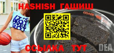 наркотики Гусиноозёрск