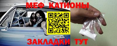 кокаин перу Гусь-Хрустальный