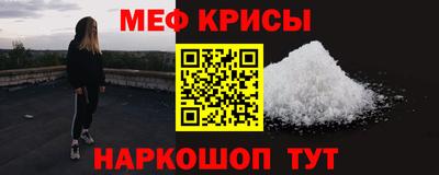 кокаин перу Гусь-Хрустальный